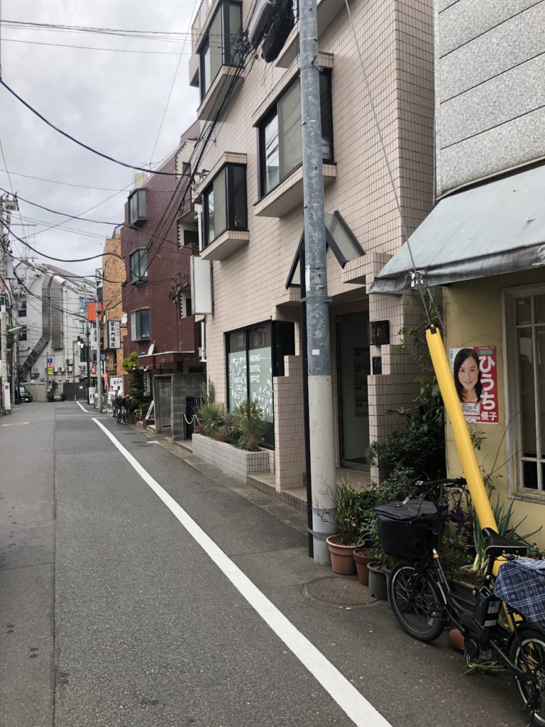 見えてきた